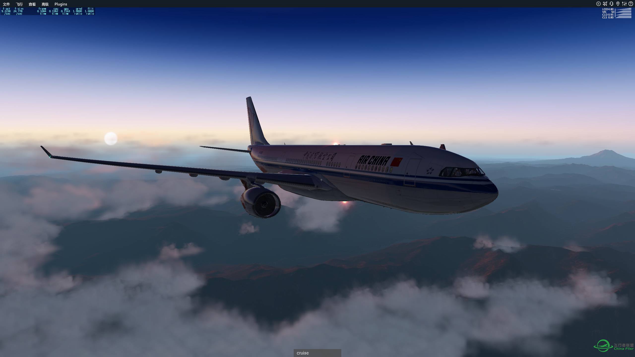 Xplane11截图-3548 