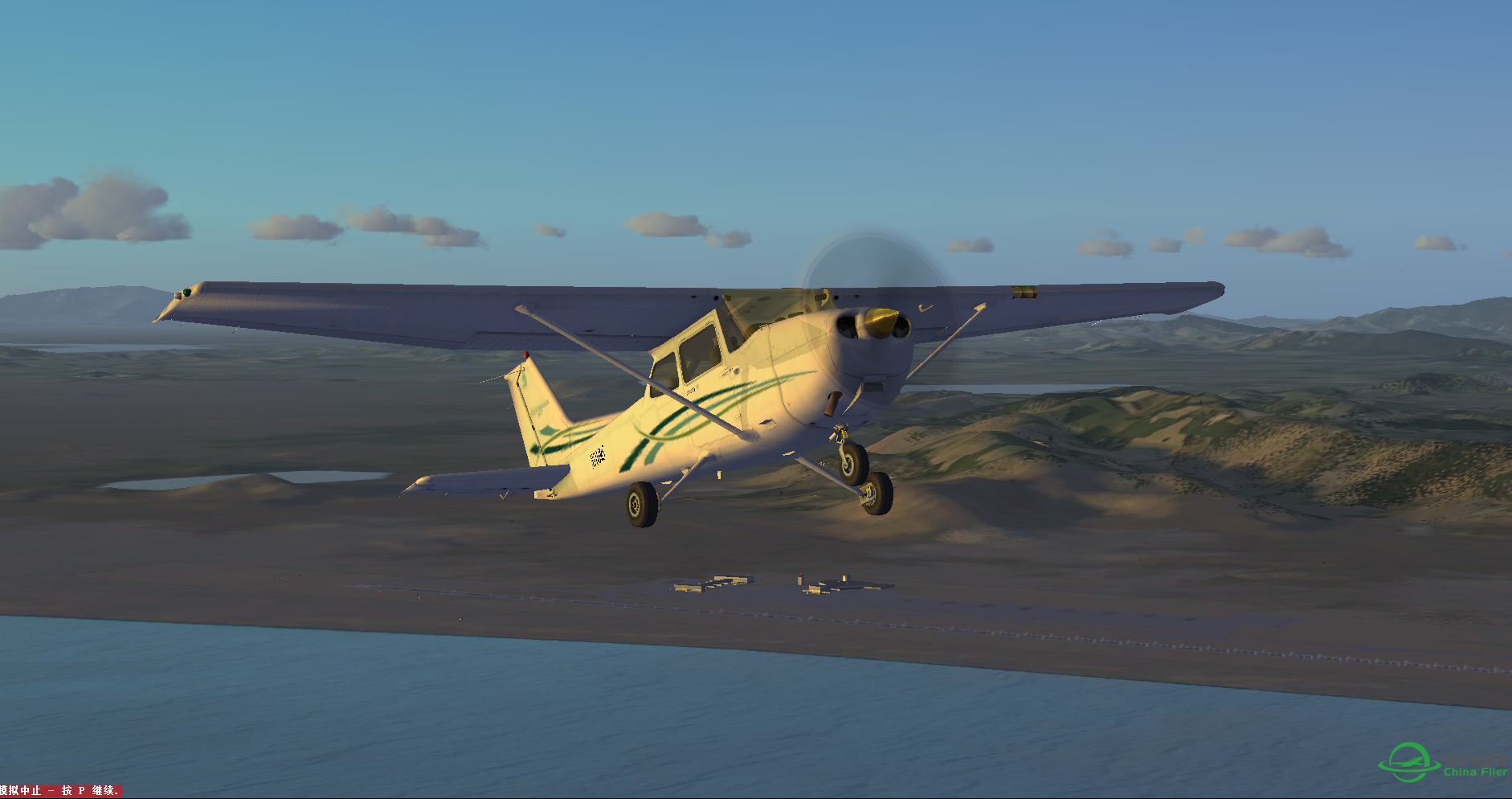 FSX C172-4183 