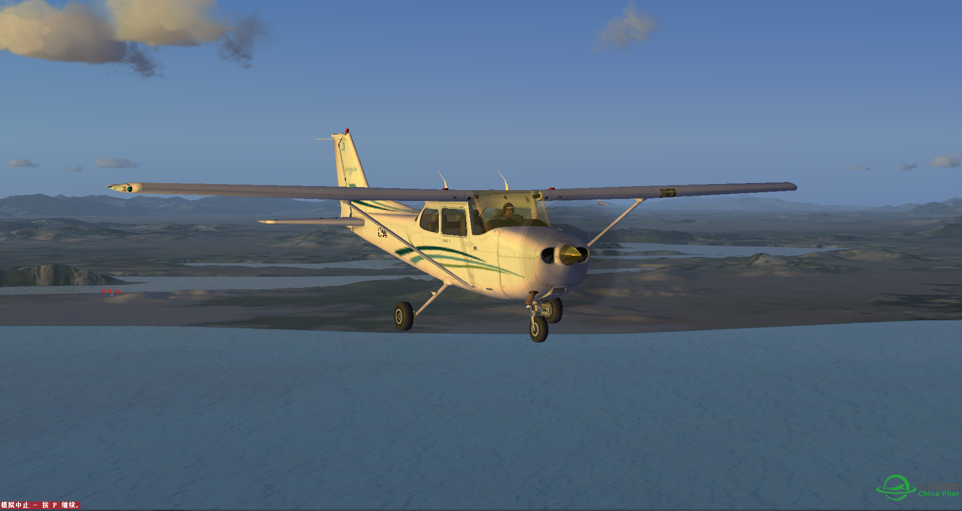 FSX C172-5903 