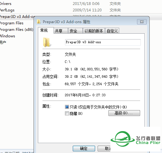 第一次发帖，玩了两个月，重装无数次游戏，乱优化。见谅~-9570 