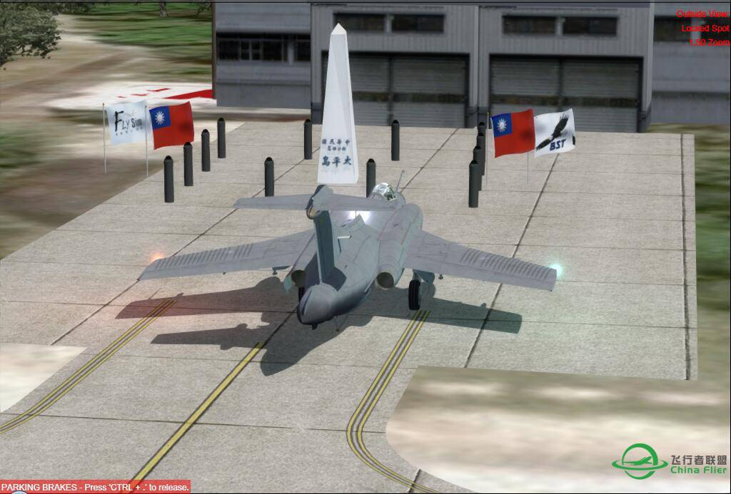 P3D/FSX 里的中国太平岛插件-6997 