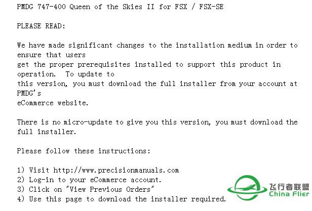 完蛋了，以后PMDG盗版是没法更新了吗-5310 