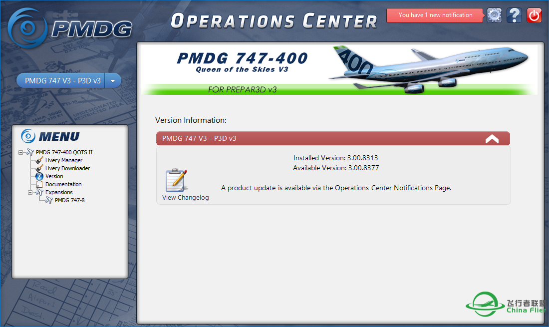 关于PMDG 747的和谐问题-4597 