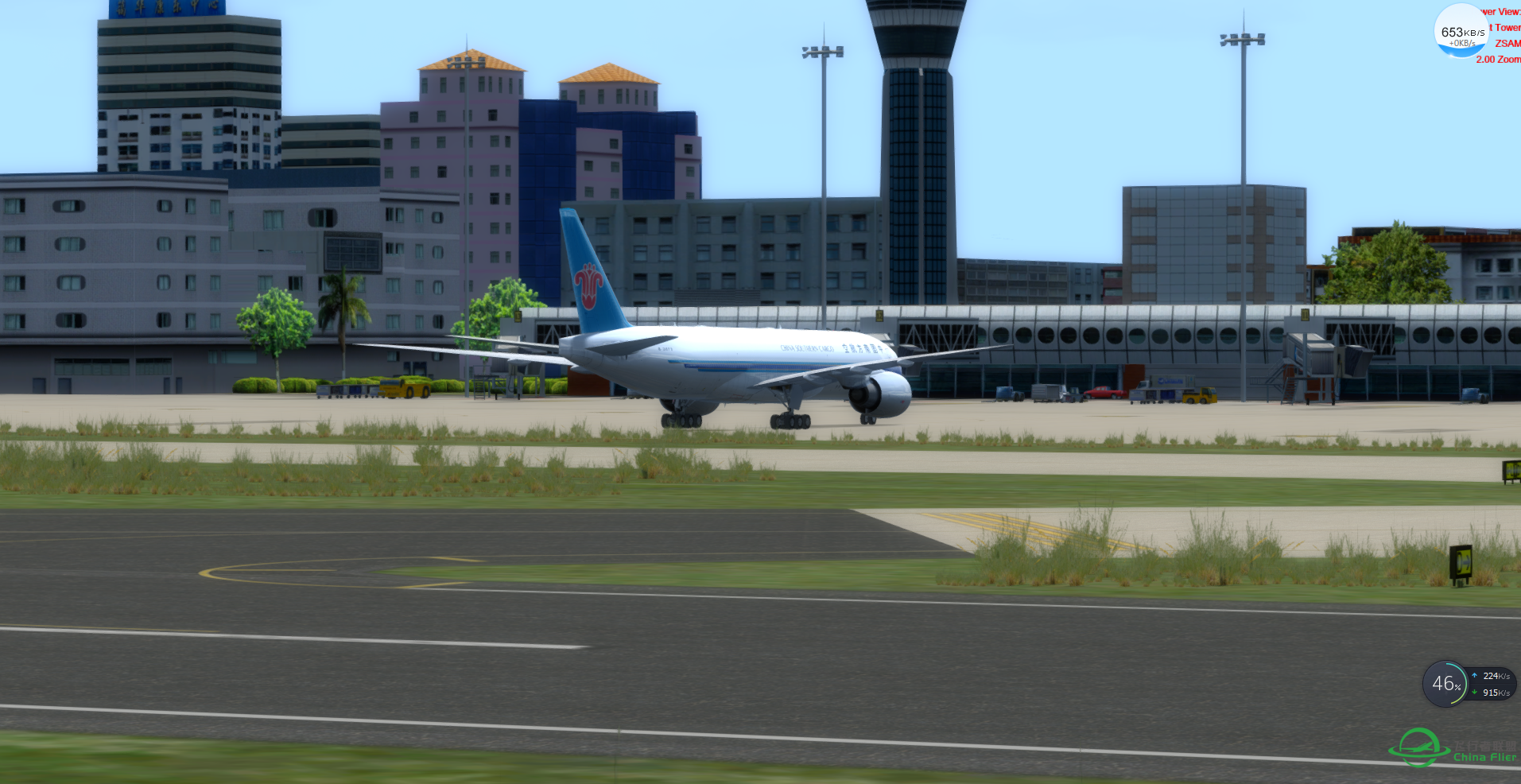 P3DV4 pmdg777 zsam-vhhh 多想带你去看眼中的风景-7123 