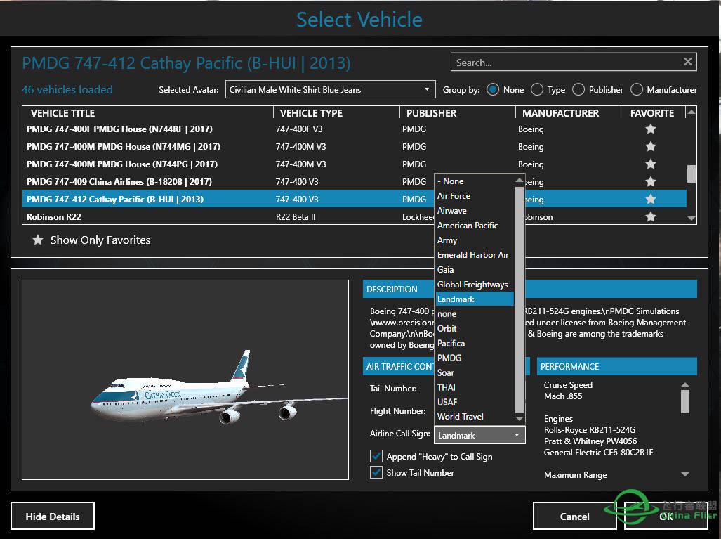 P3DV4 中没有航空公司的呼号??-231 