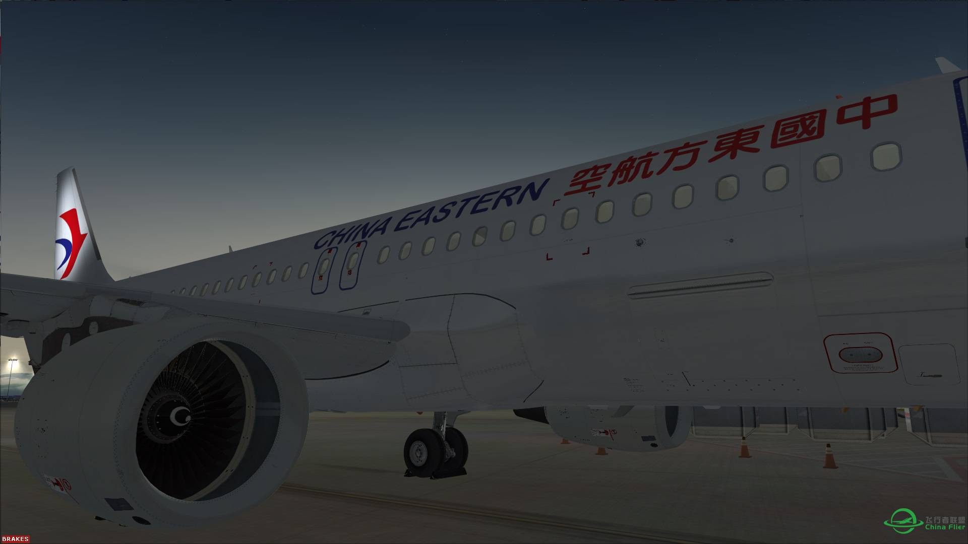 空客涂装预告 木航B-6759 A320 CFM-8951 