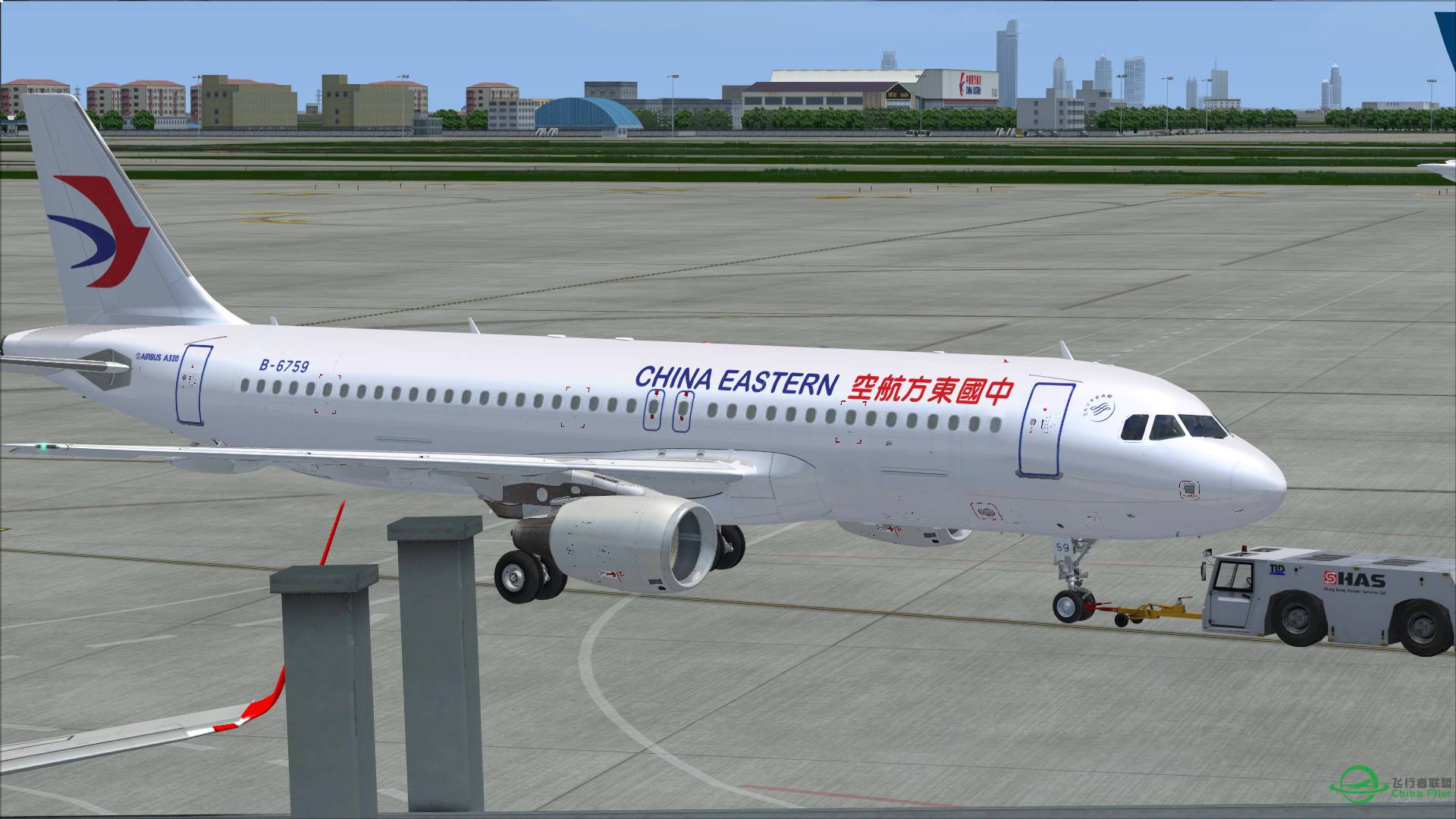 空客涂装预告 木航B-6759 A320 CFM-9458 
