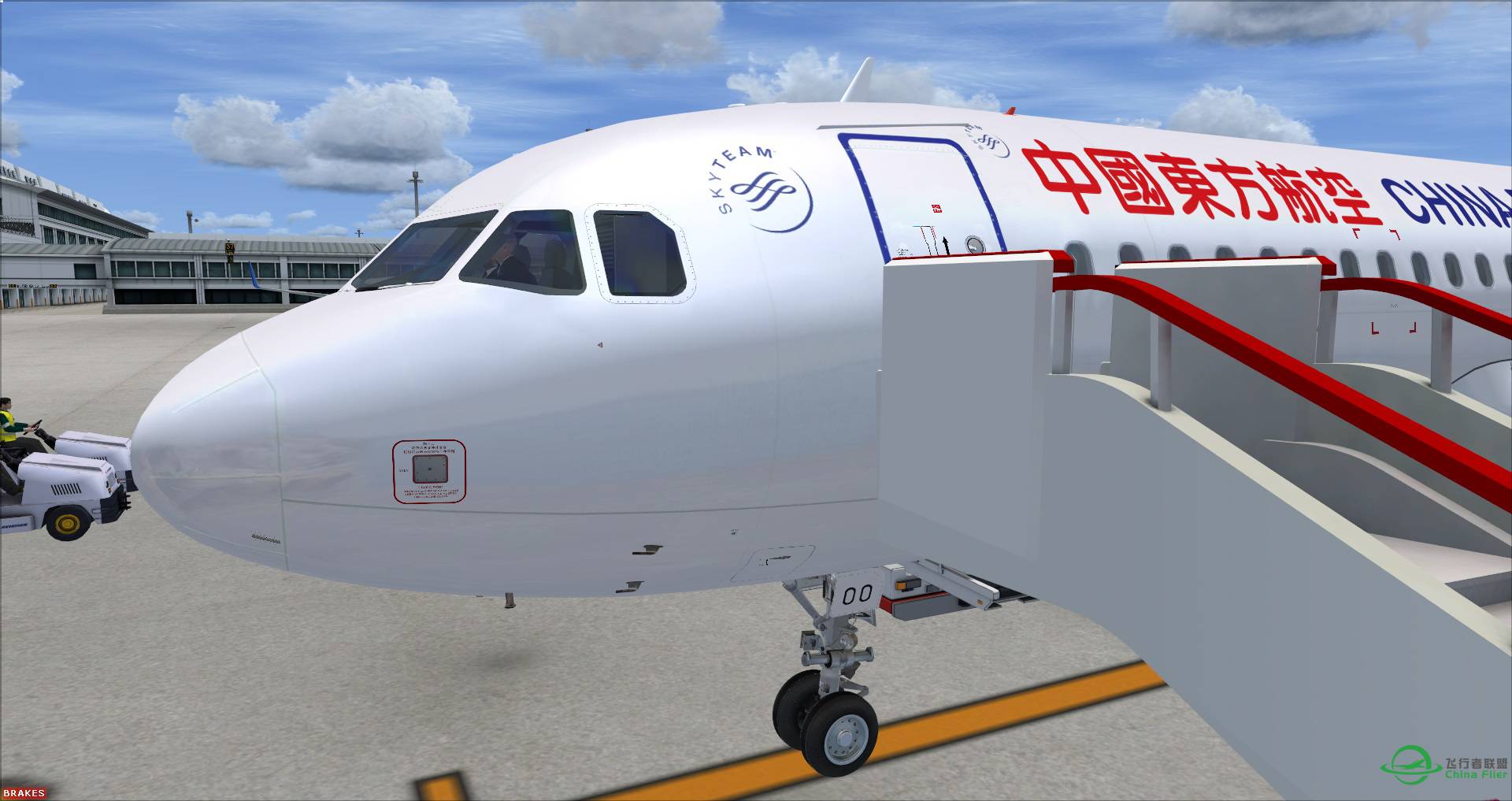 空客涂装预告 木航B-6759 A320 CFM-7403 