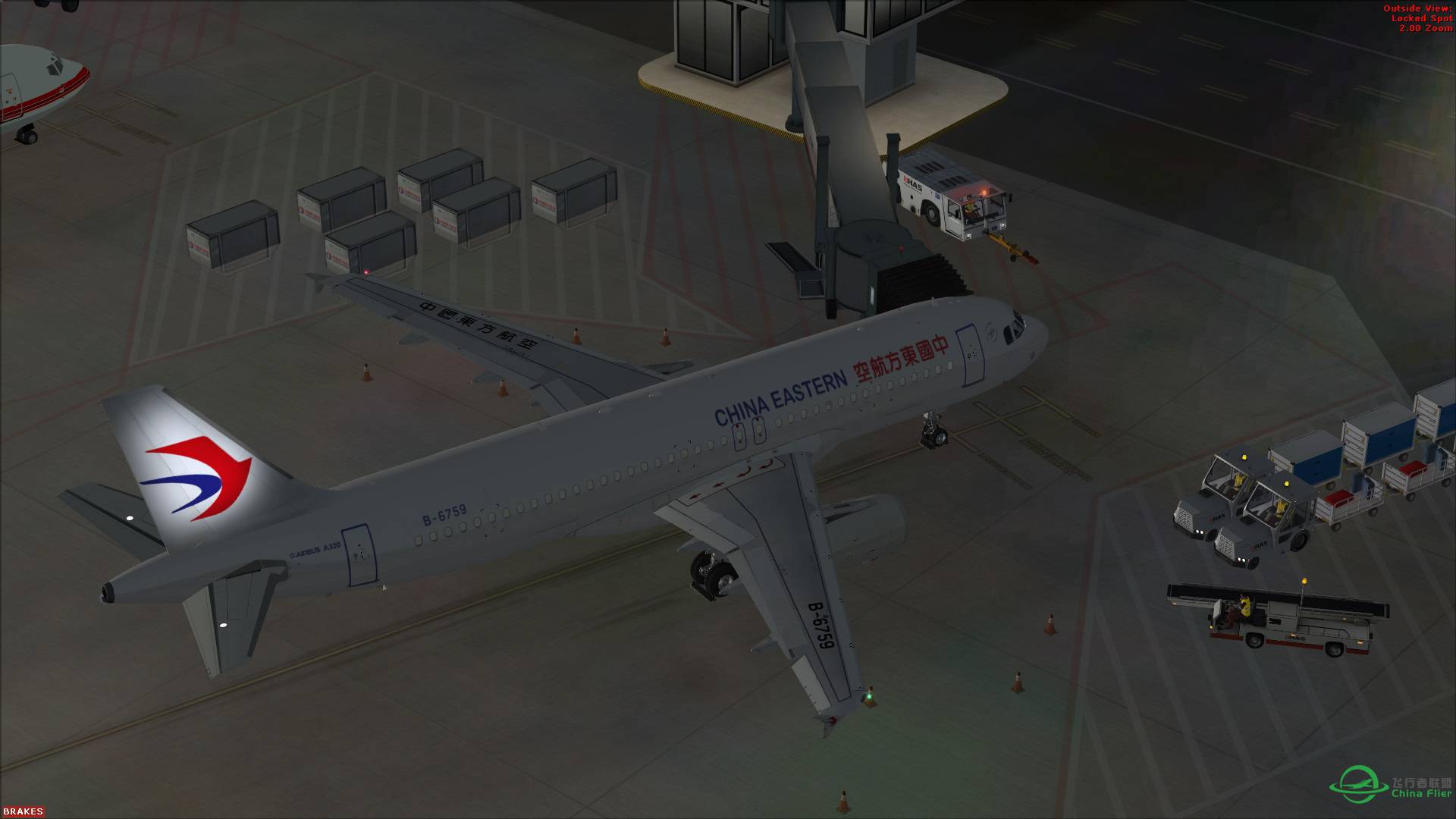 空客涂装预告 木航B-6759 A320 CFM-5025 