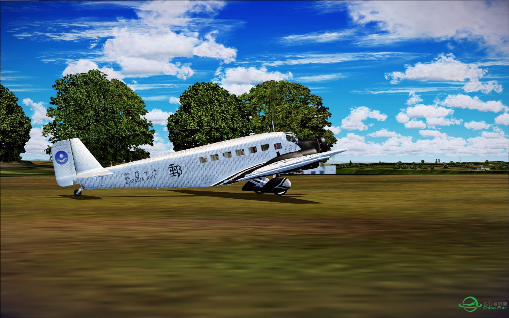 欧亚航空JU-52-6178 