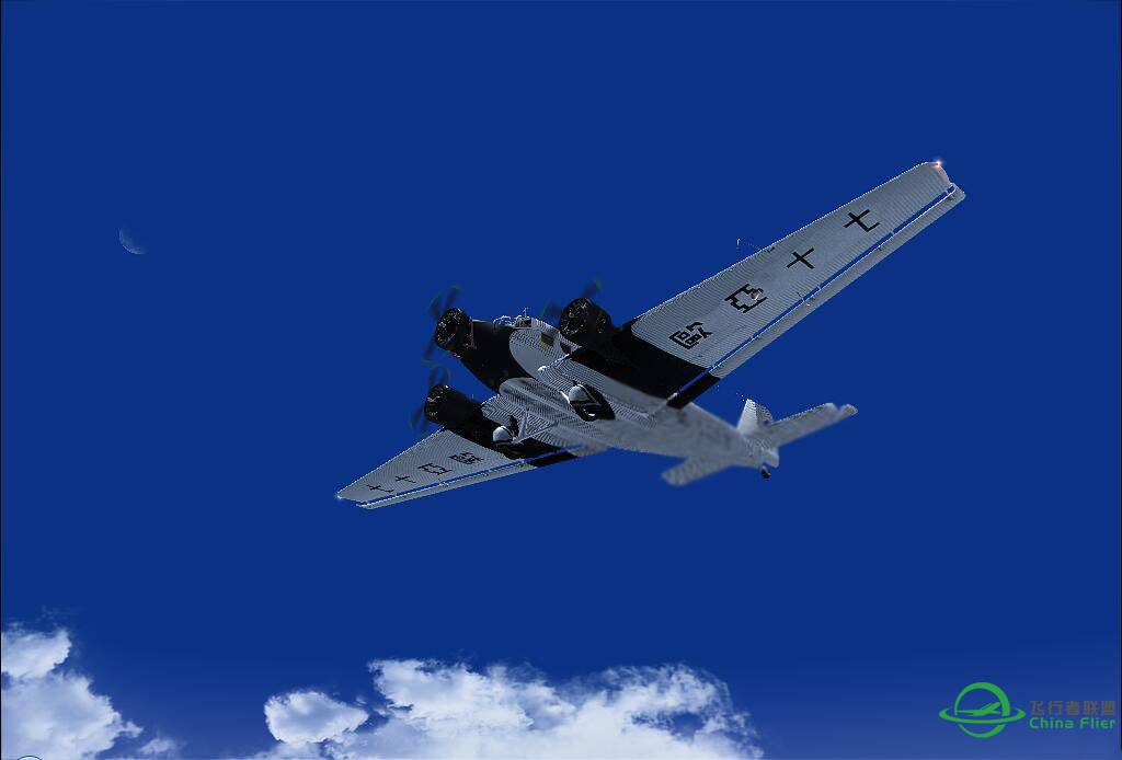 欧亚航空JU-52-5560 