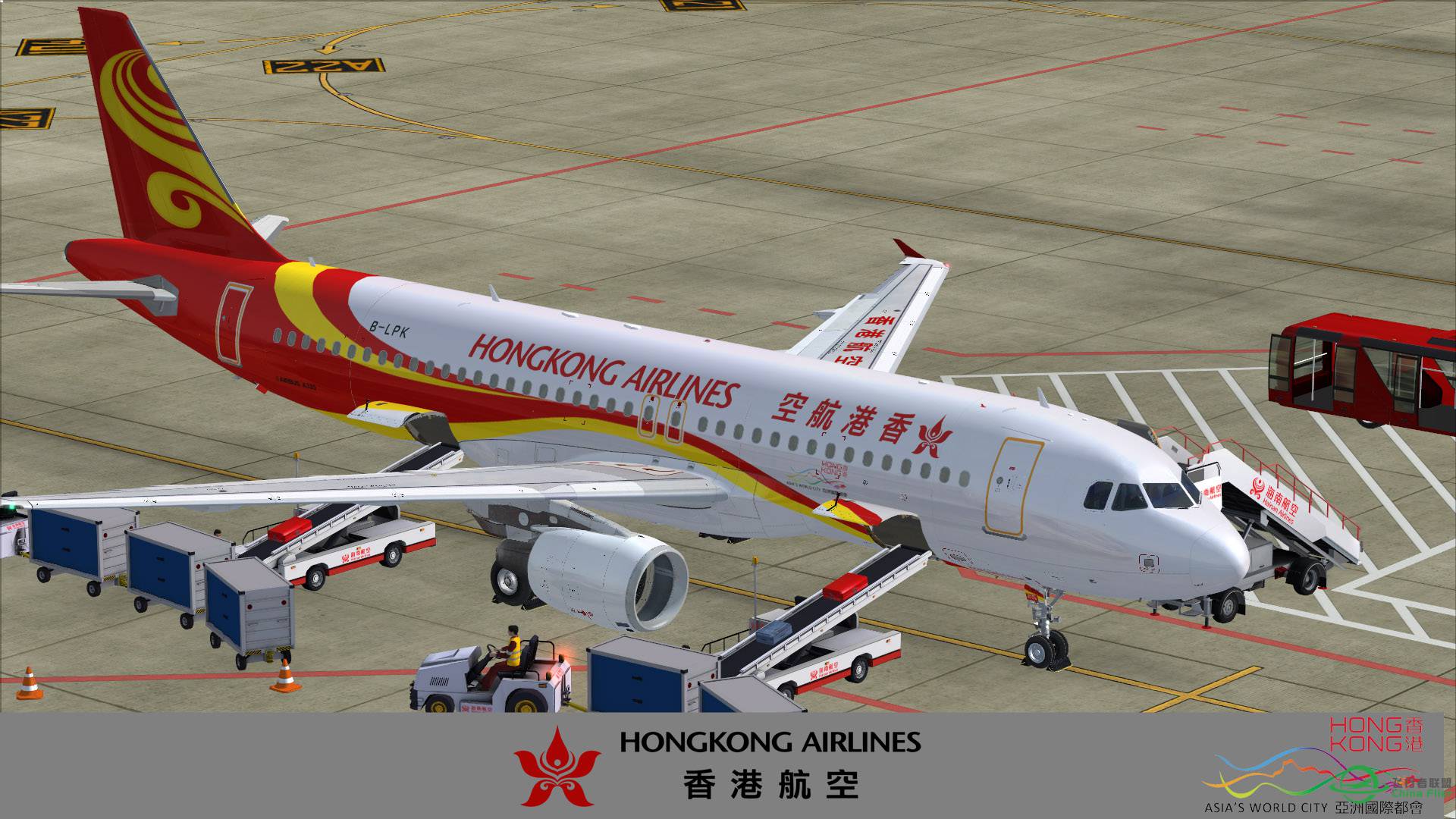 香港航空HX423 长春-香港-6904 