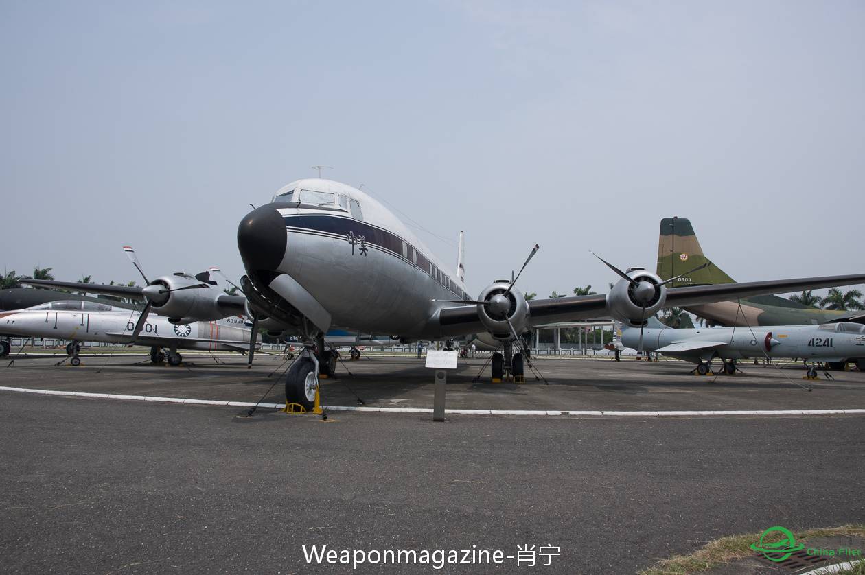 PMDG DC-6B 国军中美号（完工）-1076 