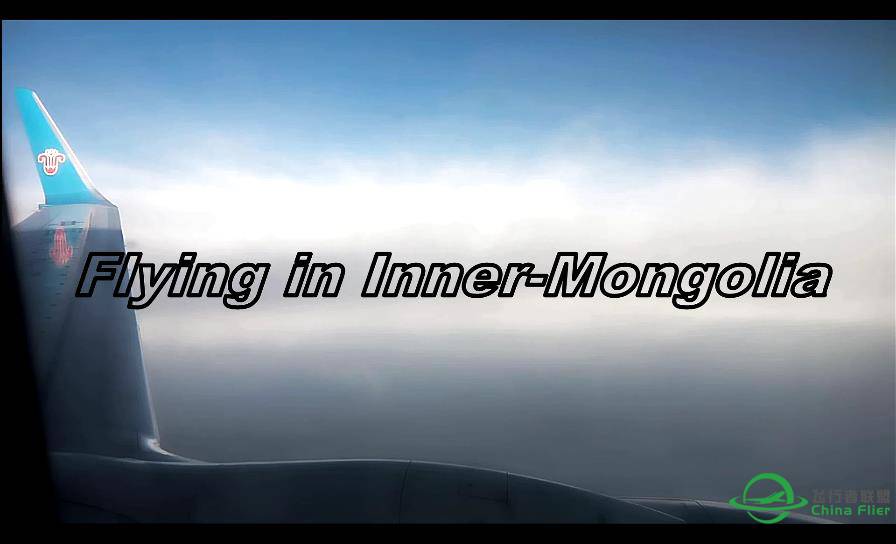 【P3D】Flying in Inner-Mongolia-6115 