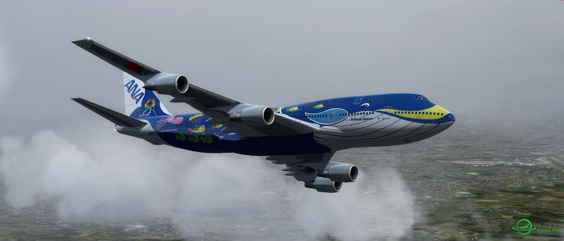 B747 ANA-7339 