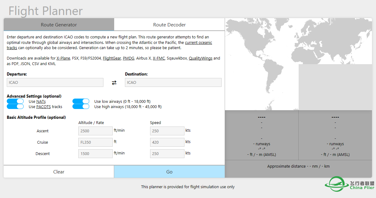 推荐一个很好的航路计划网站-4429 