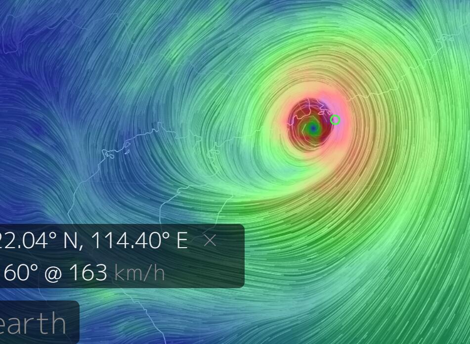 【飓风猎人】NOAA3002 ZSAM-ZGSZ-8354 