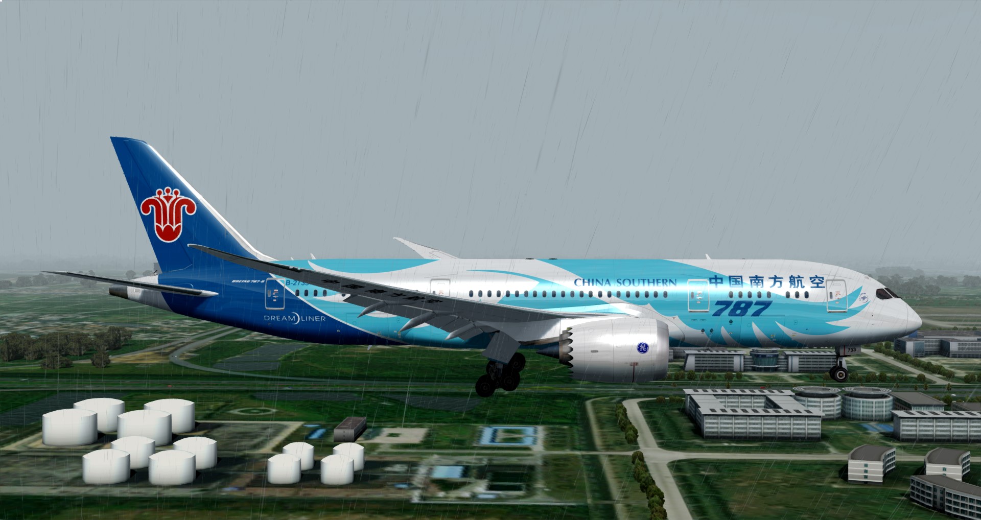 P3D V4 787南航B-2733 EGLL-ZGGG-3755 