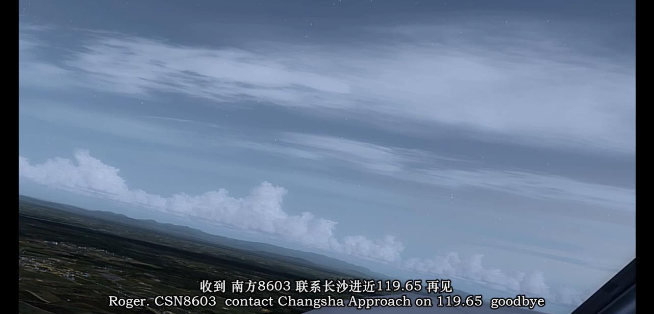 【P3D丨环球】S1E2 长沙黄花--神农架红坪-540 