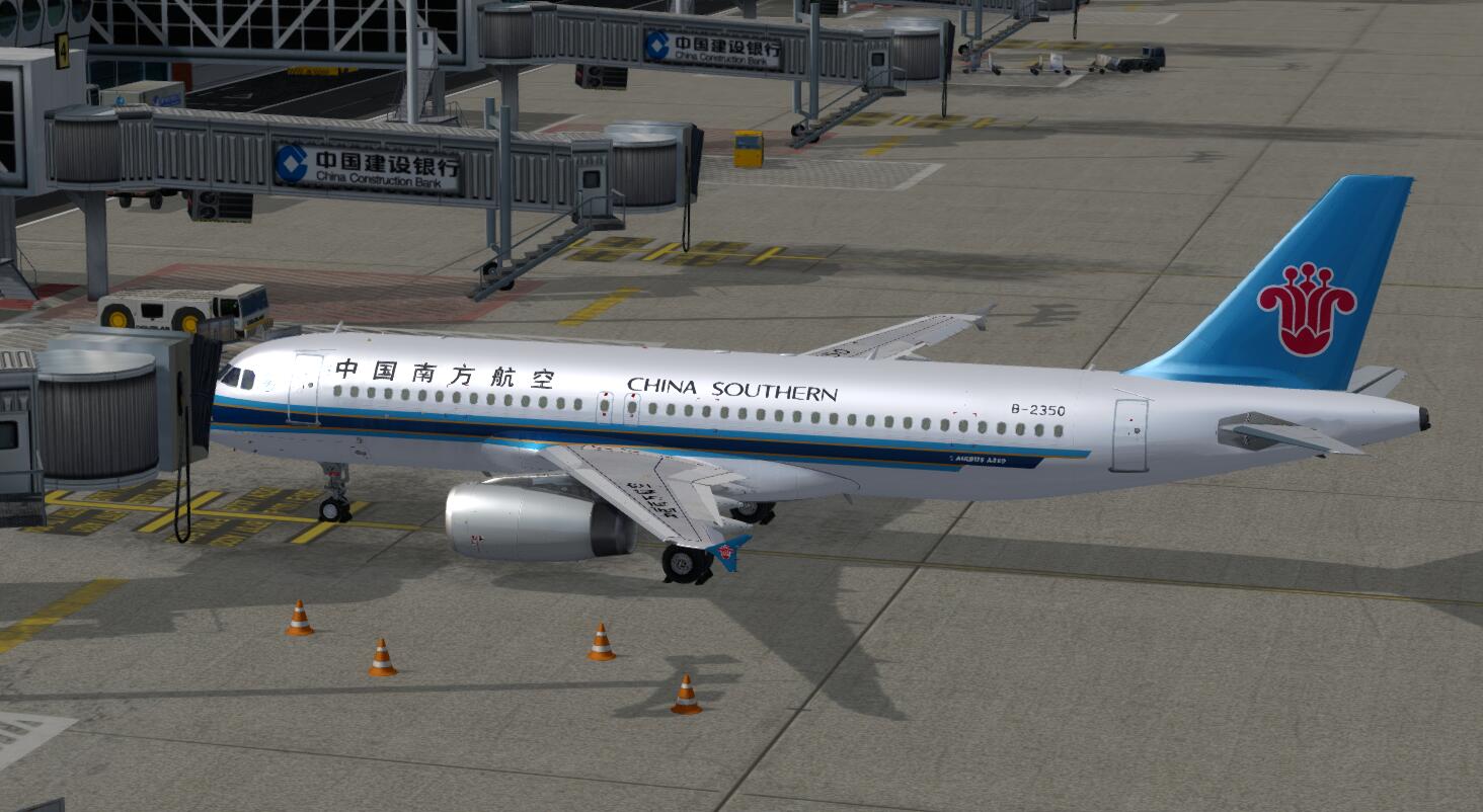 FSL A320 冷舱文件-1069 