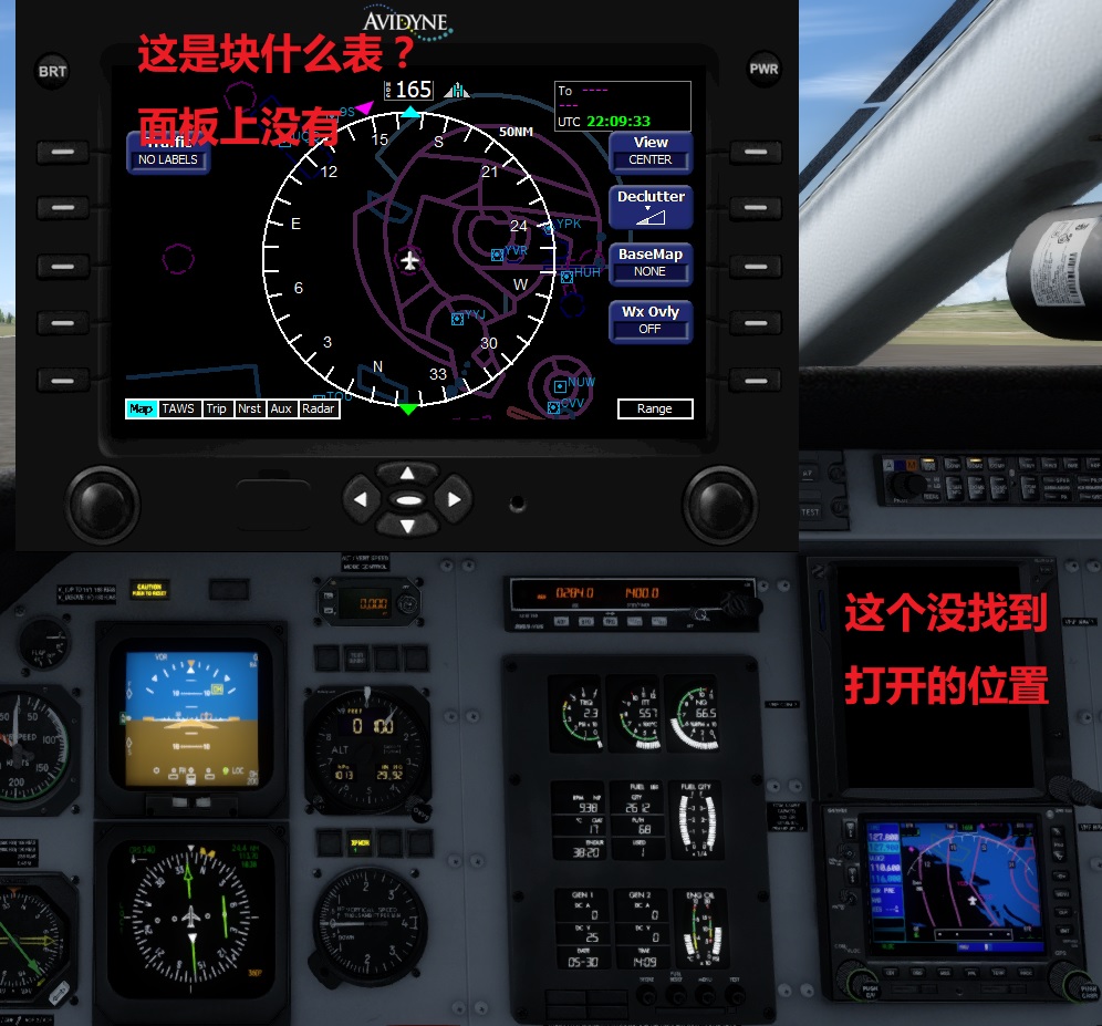 请教：这是怎么回事？Pilatus PC-12机型-5565 