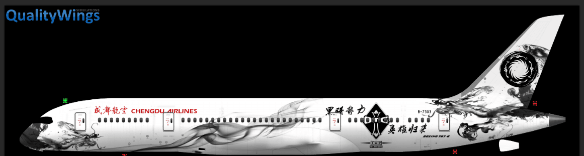 【C.Colorful】成都航空 QW Boeing 787-8 涂装两连发-4408 