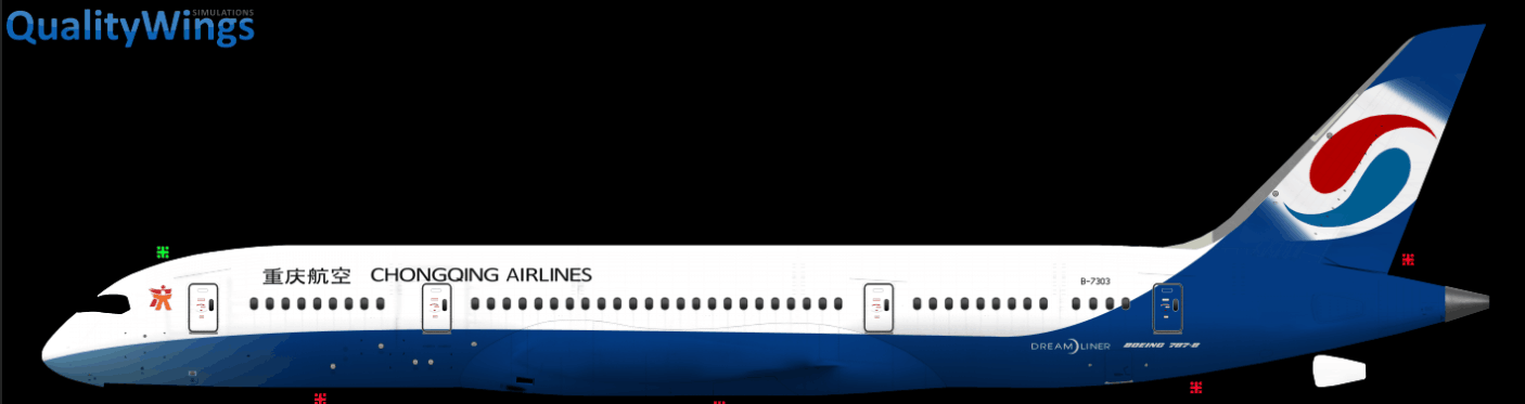 【C.Colorful】春秋航空 重庆航空 QW Boeing 787-8 B-9395 标准涂装-1330 