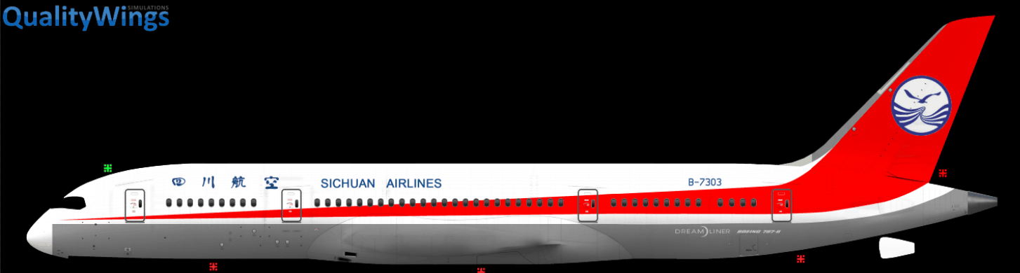 【C.Colorful】吉祥航空 四川航空 QW Boeing 787-8 标准涂装-4079 