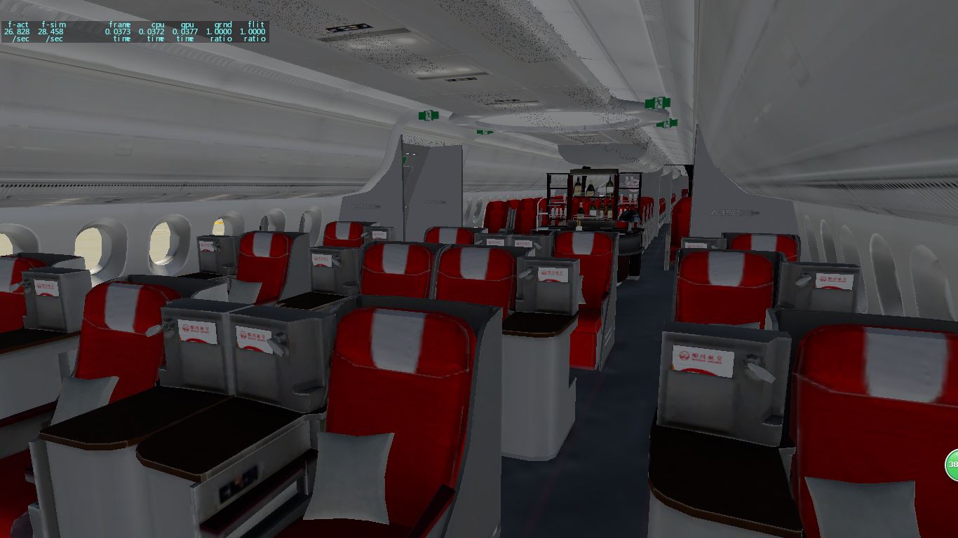 四川航空A350熊猫彩绘机 XP11-9884 