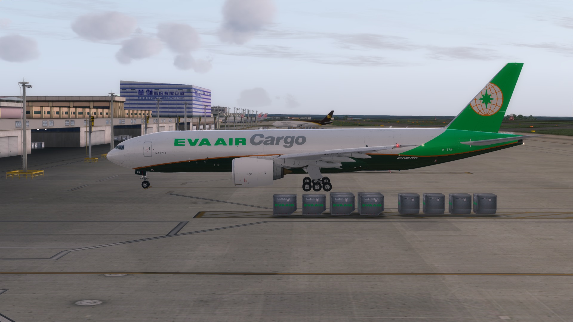 EVA AIR CARGO B-16781 最終版本-3233 