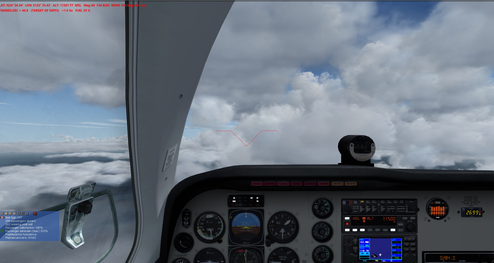 AS2016+REX soft cloud的效果-5691 