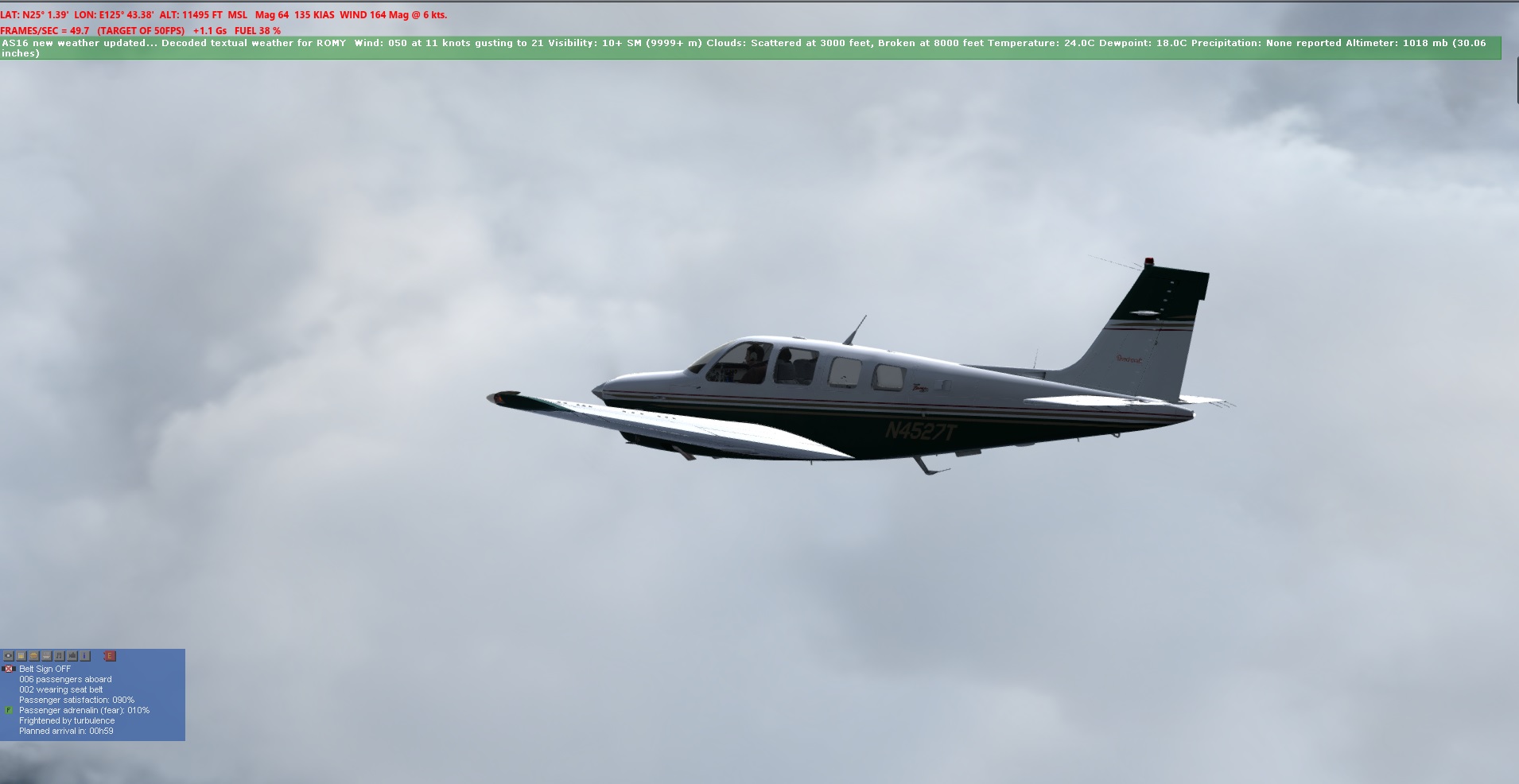 AS2016+REX soft cloud的效果-400 