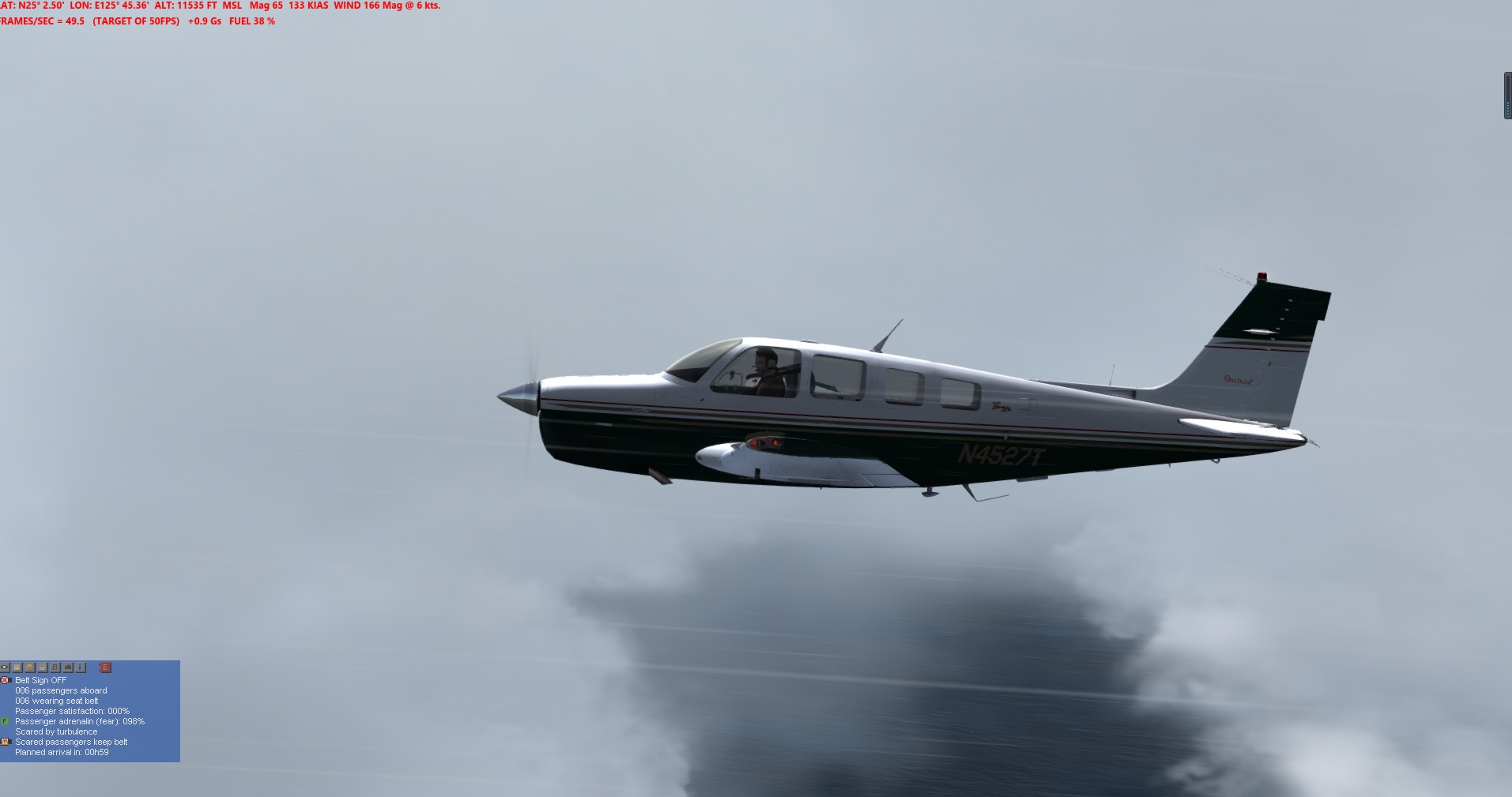 AS2016+REX soft cloud的效果-5528 