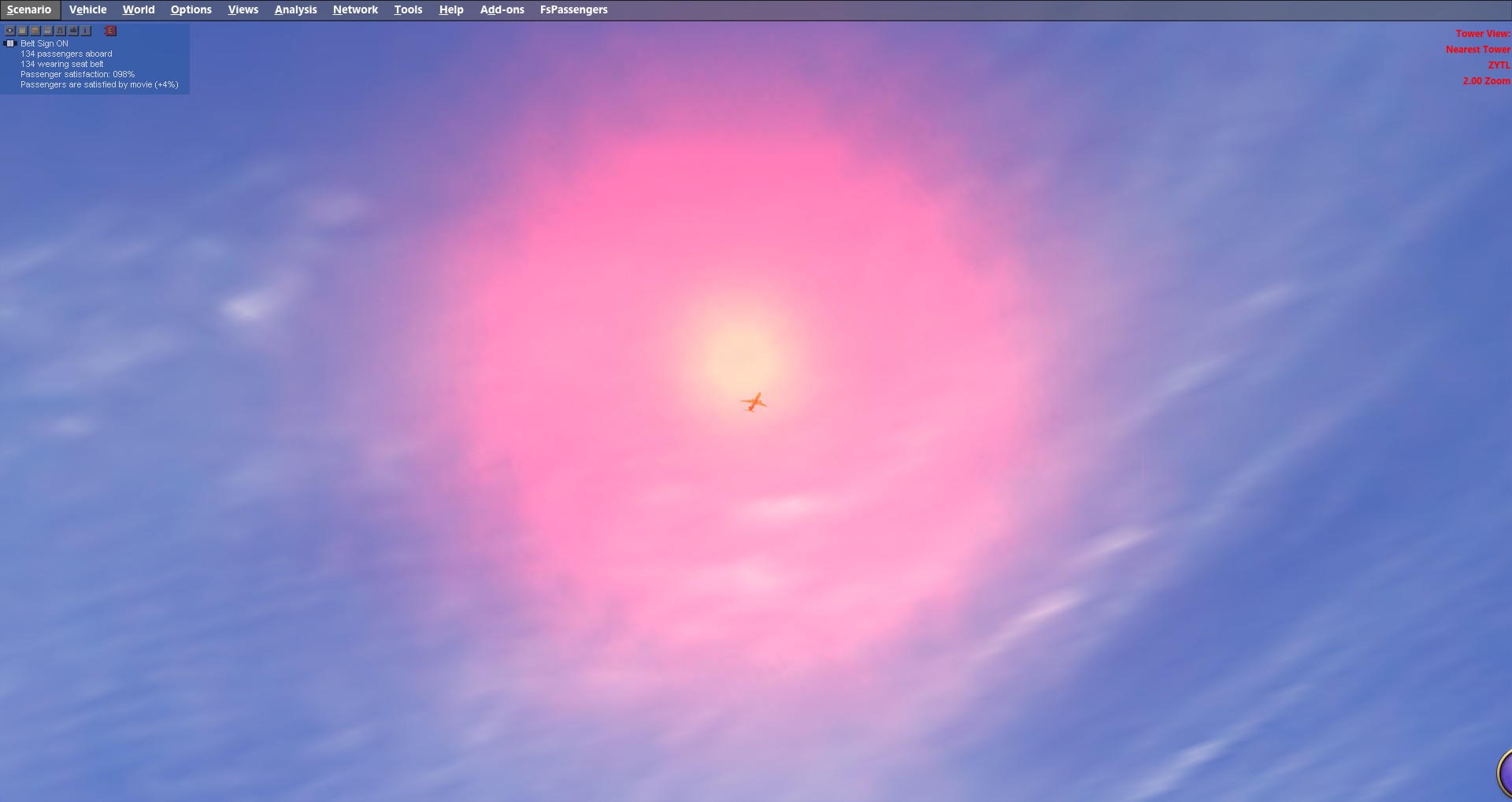 大连—哈尔滨-9873 