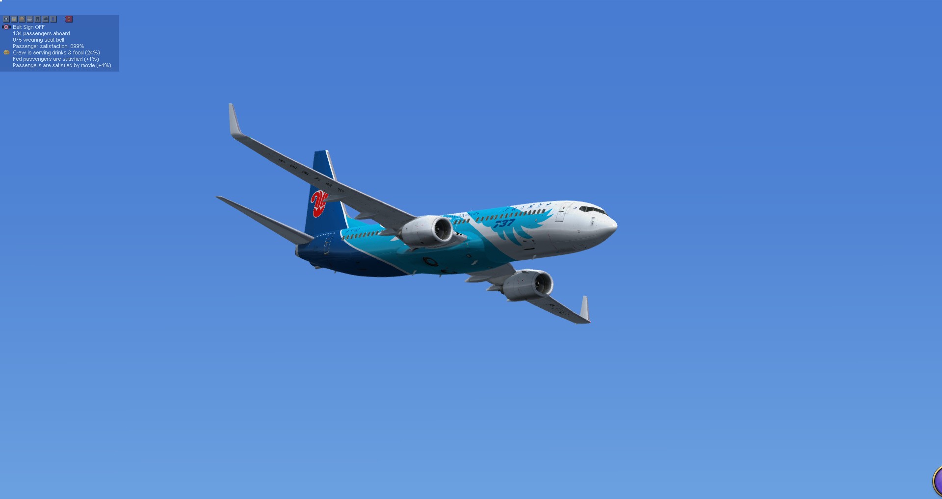 大连—哈尔滨-9113 