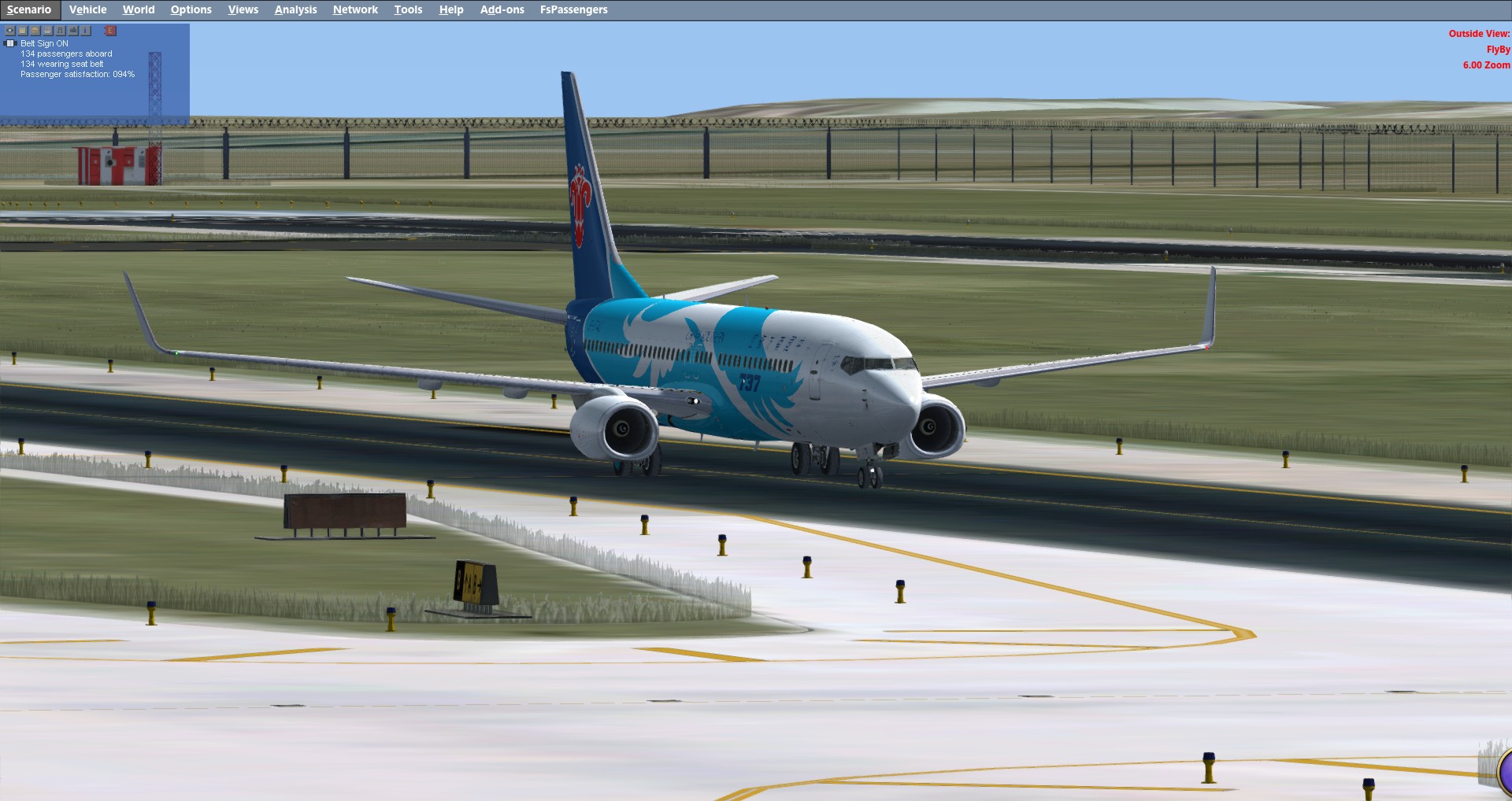 大连—哈尔滨-6072 