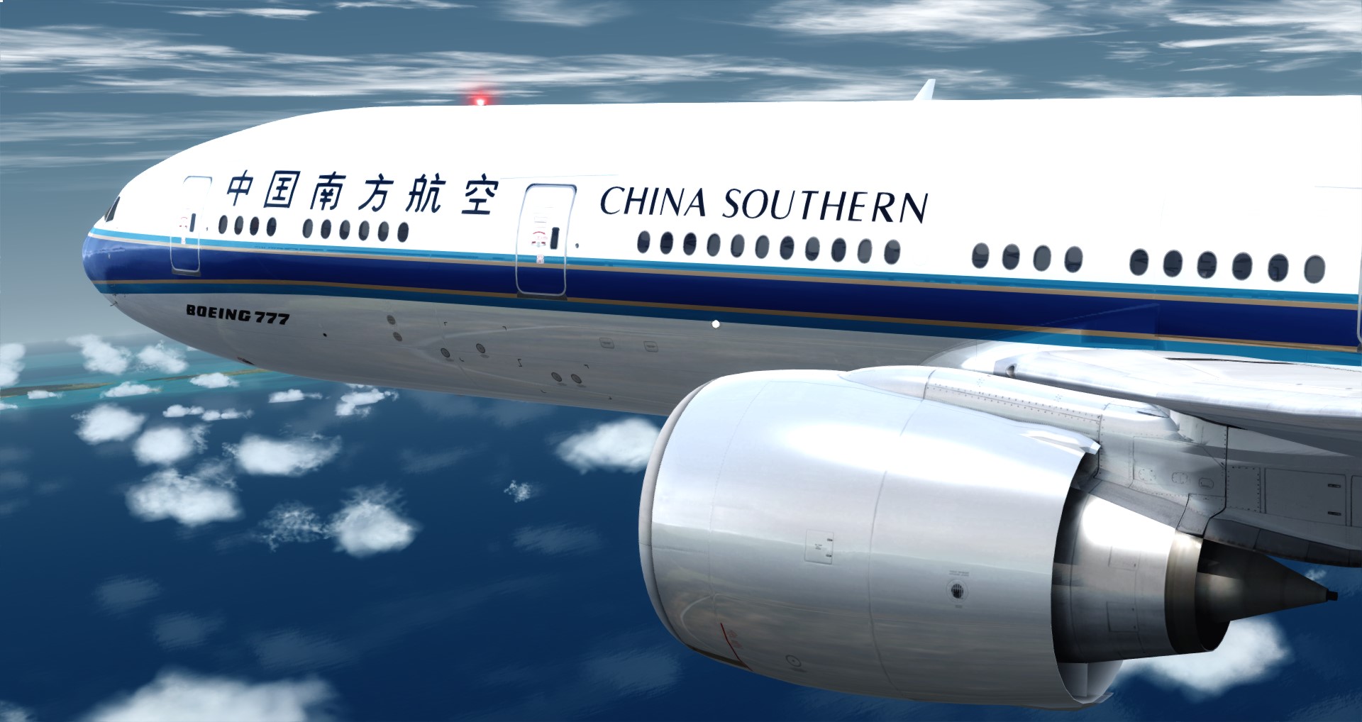 P3D V4 77W China Southern Airlines WADD-ZGGG 营救同胞-3213 
