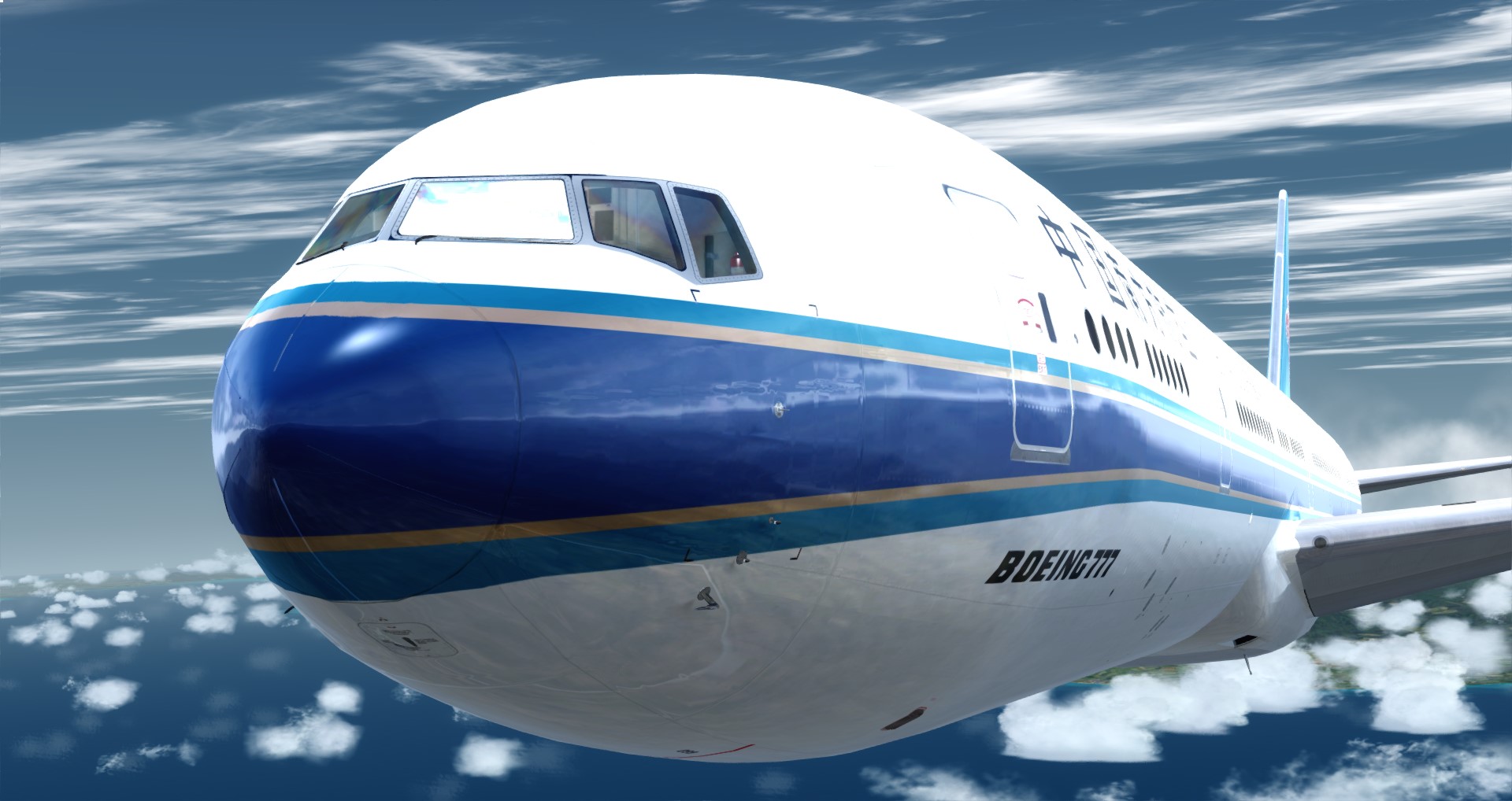 P3D V4 77W China Southern Airlines WADD-ZGGG 营救同胞-2736 