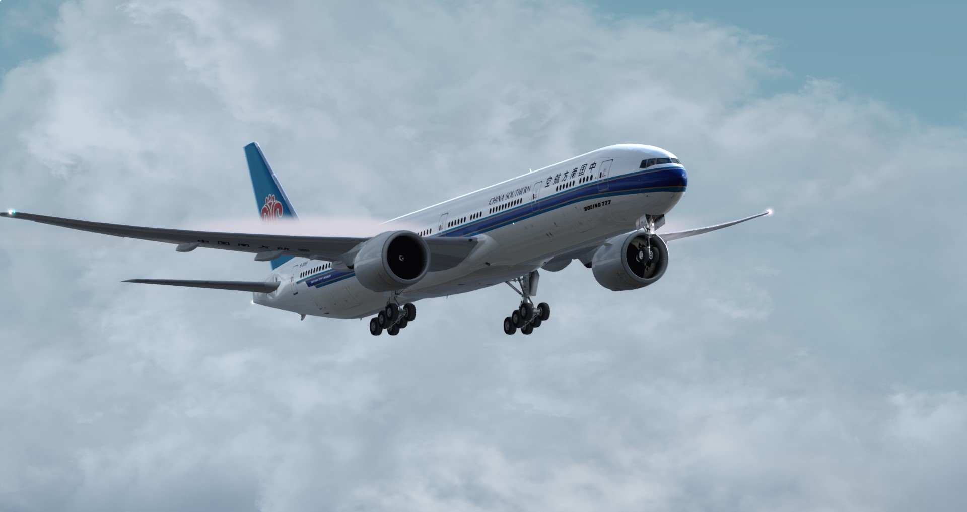 P3D V4 77W China Southern Airlines WADD-ZGGG 营救同胞-3571 