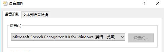 Win10中文版 怎么使用 FS2Crew 英文环境啊？-6393 