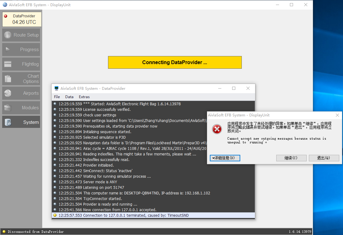 电子飞行包AivlaSoft EFB DisplayUnit V1.6.14存在Connecting DataProvider...-260 