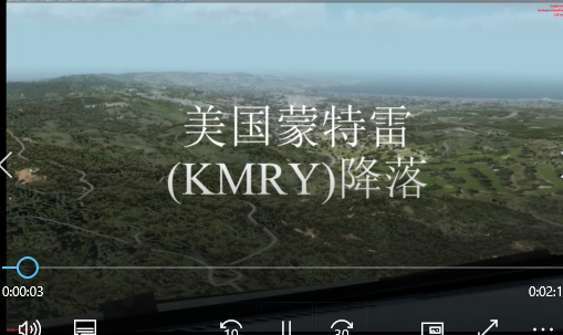 美国蒙特雷（KMRY）降落-5133 