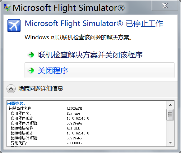 PMDG777一进去 时间加载条还没出来 然后就卡住显示这个问题-9553 