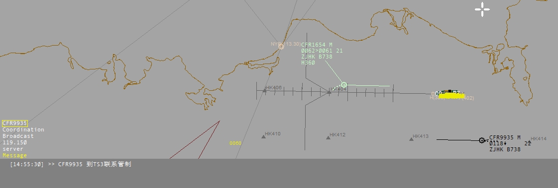 飞行员呼号【9935】连飞违规处理公告-6740 