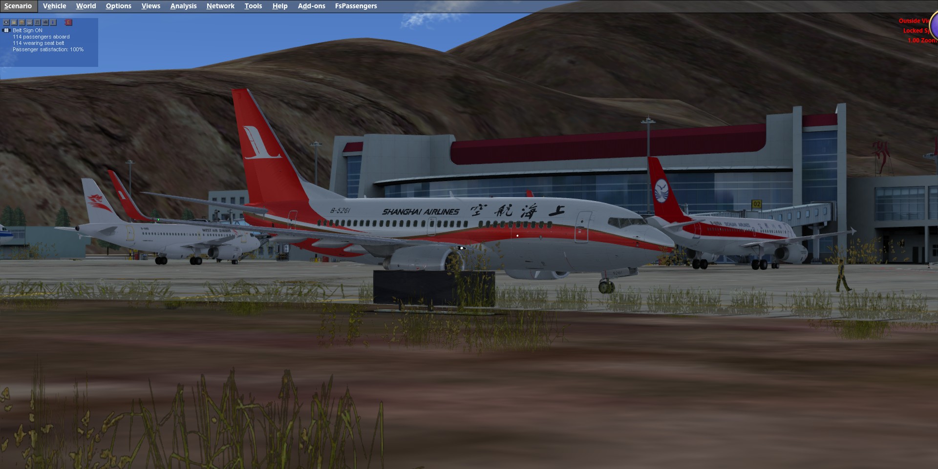 拉萨—林芝-5164 