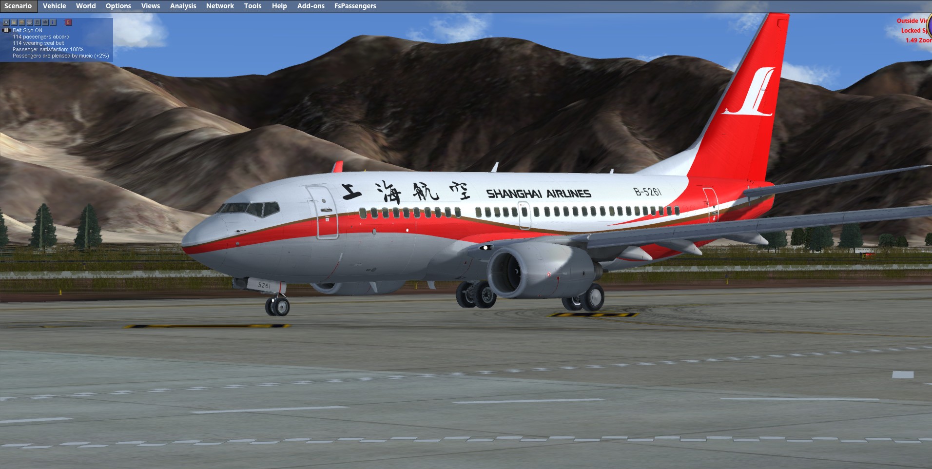 拉萨—林芝-4422 