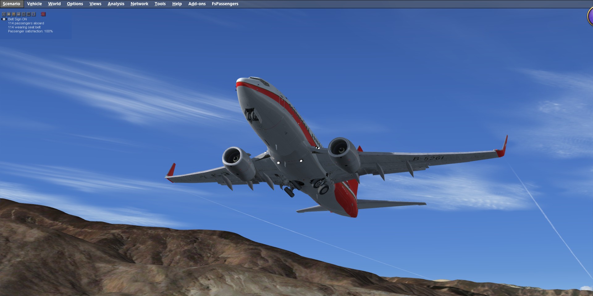 拉萨—林芝-9525 