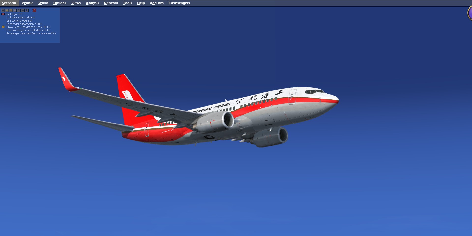 拉萨—林芝-6336 