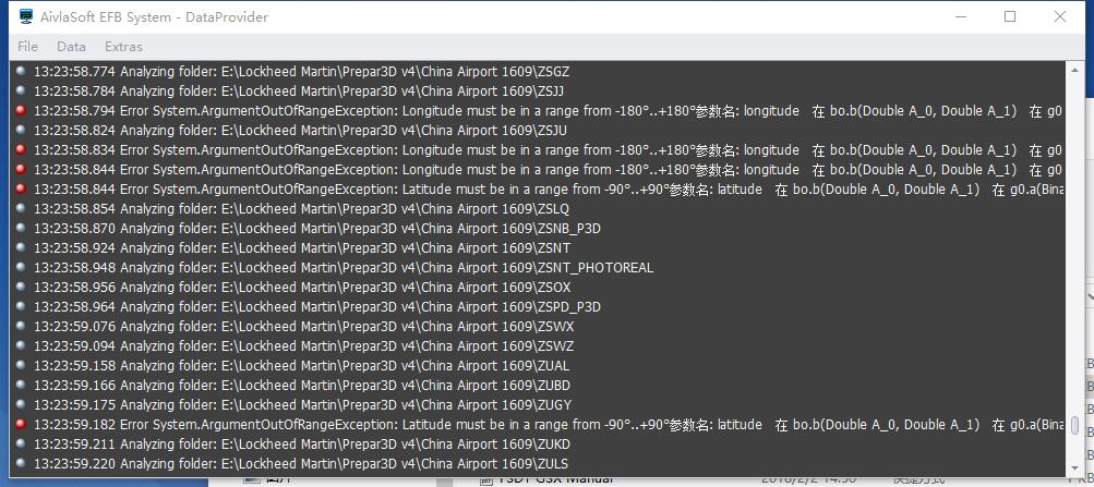 EFB退出弹窗报错？-9252 