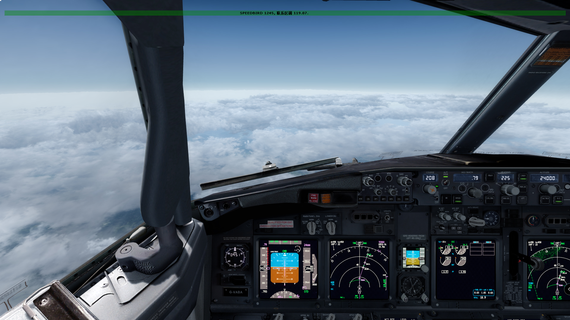 飞行记录 ESSA---LSZH-9690 